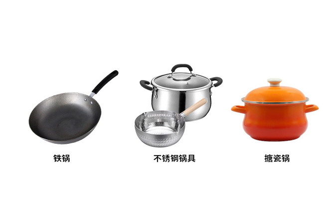 油煙機(jī)十大好評(píng)企業(yè)營(yíng)銷推廣方案