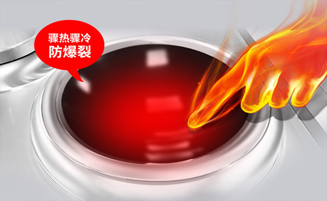 油煙機耐用品牌——給您無油煙的烹飪環境