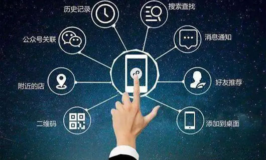 廚房設(shè)備營銷市場之微信營銷