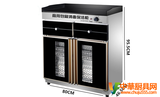 消毒柜市場前景佳 采購主要參考功能！