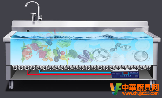 廚房設備超聲波洗菜機讓你的生活更健康！