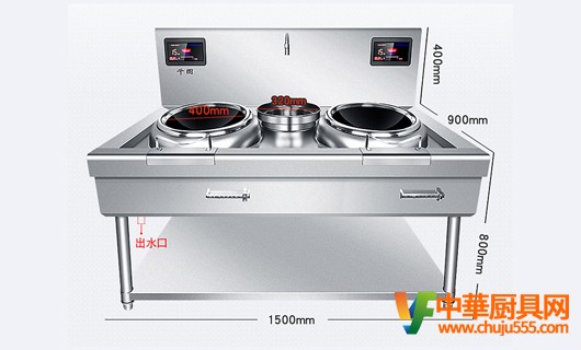 商用雙炒單溫灶設備特點及優勢性能