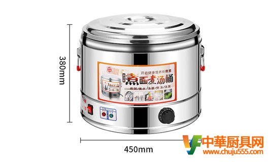 商用煮面爐選購注意事項